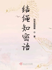 当路西法成为美神[希腊神话]