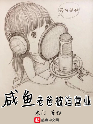 小白兔扫荡无限世界