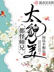 窝囊女知青绑定怼精系统