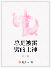 人人都爱皇叔，皇叔爱天下