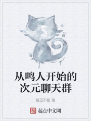 献给师尊的定制版火葬场