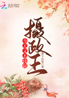 惊！师尊竟然暗恋我